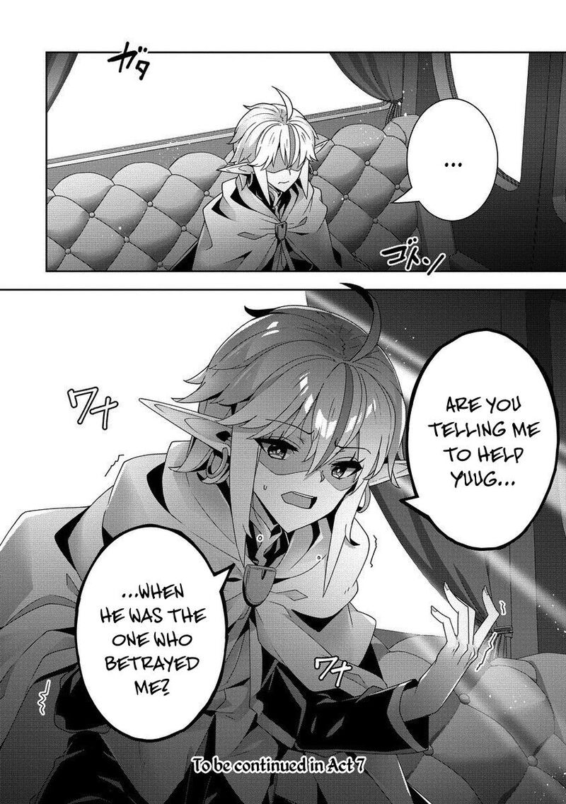 Iranai Akuyaku Reijou Waga Kuni De Hikitorimasu Wa Chapter 6 Page 32