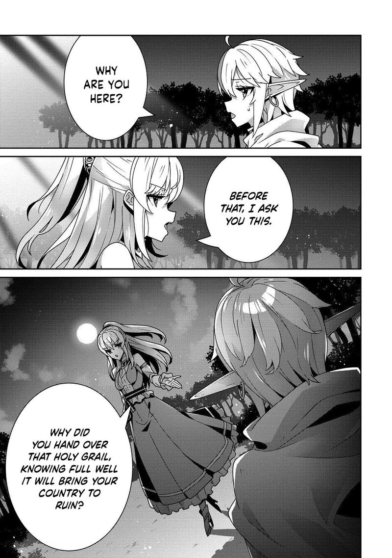 Iranai Akuyaku Reijou Waga Kuni De Hikitorimasu Wa Chapter 6 Page 6