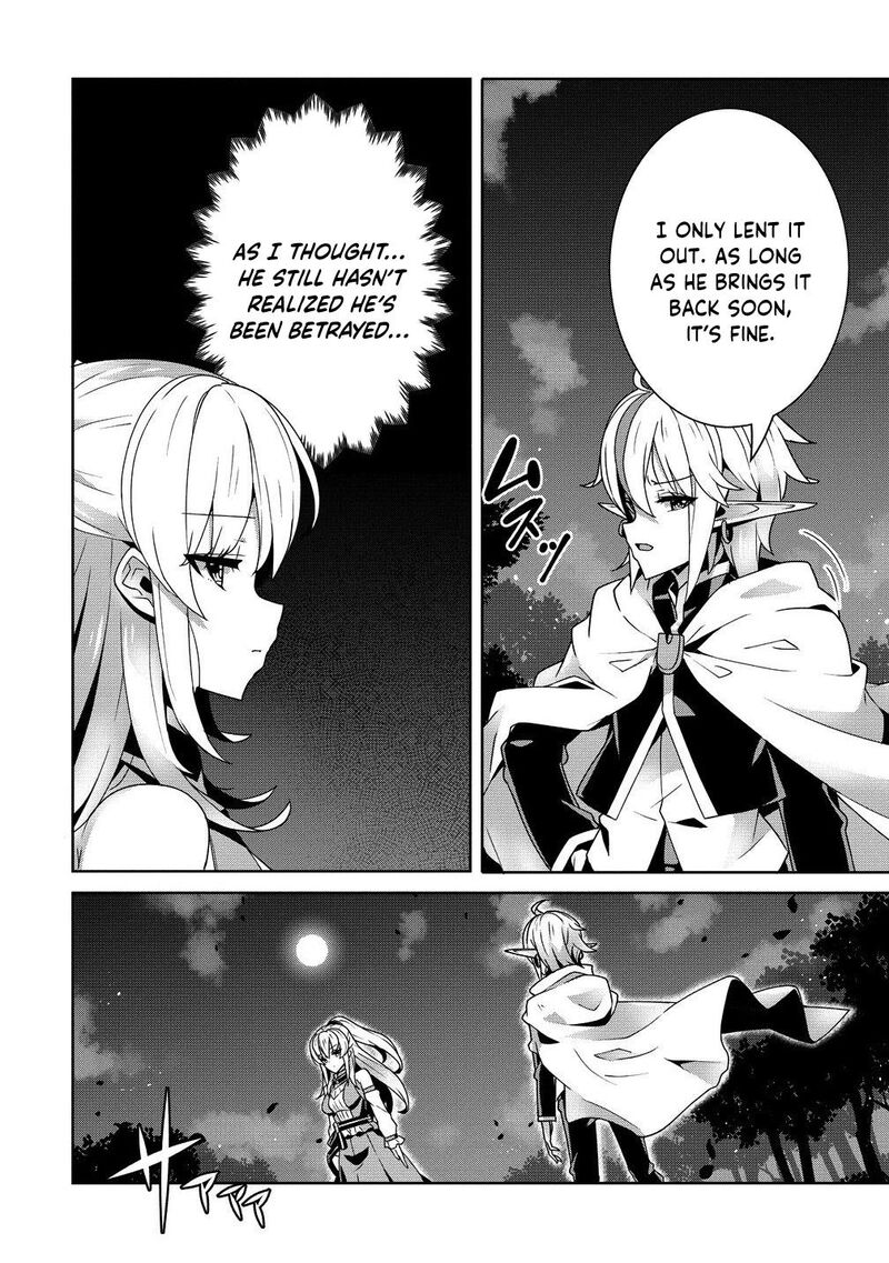 Iranai Akuyaku Reijou Waga Kuni De Hikitorimasu Wa Chapter 6 Page 7