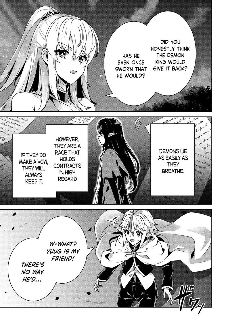 Iranai Akuyaku Reijou Waga Kuni De Hikitorimasu Wa Chapter 6 Page 8