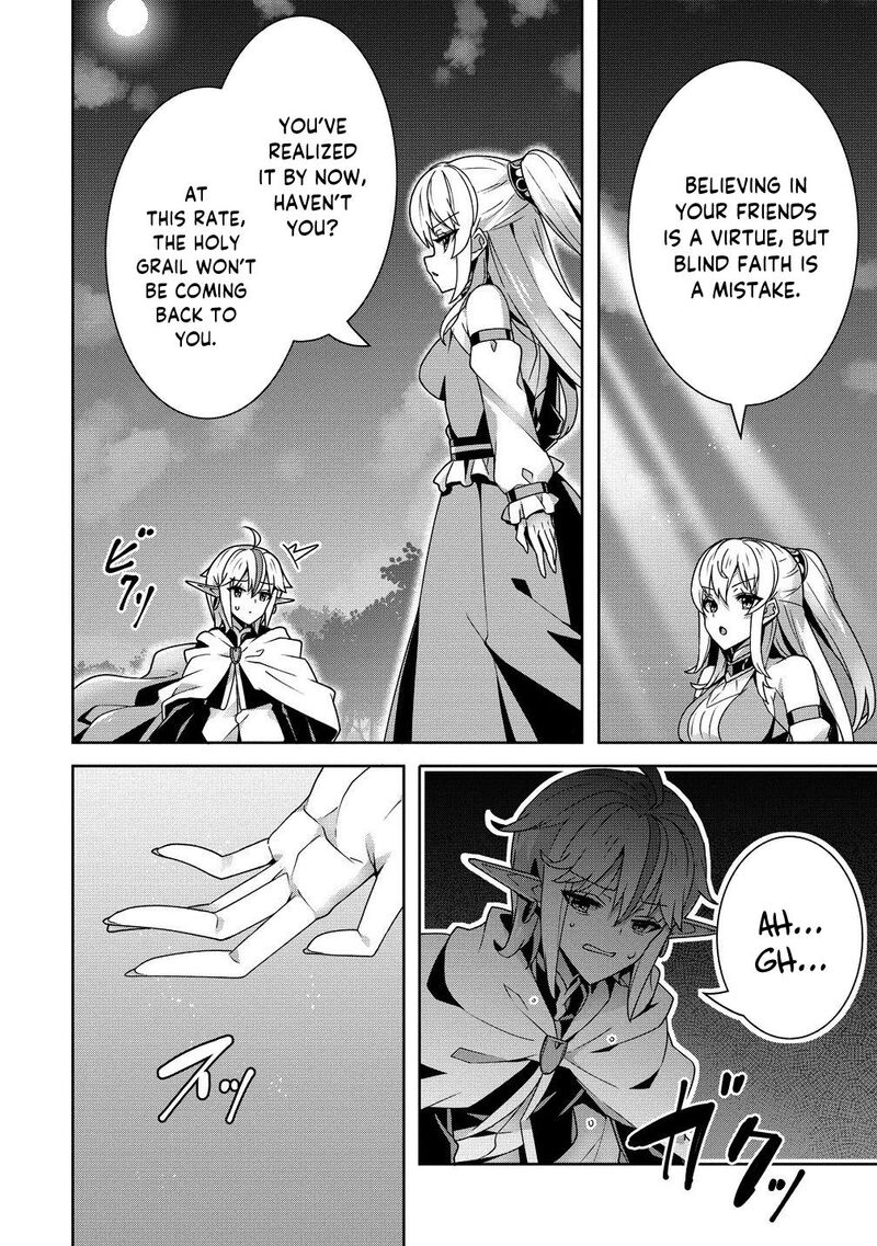 Iranai Akuyaku Reijou Waga Kuni De Hikitorimasu Wa Chapter 6 Page 9