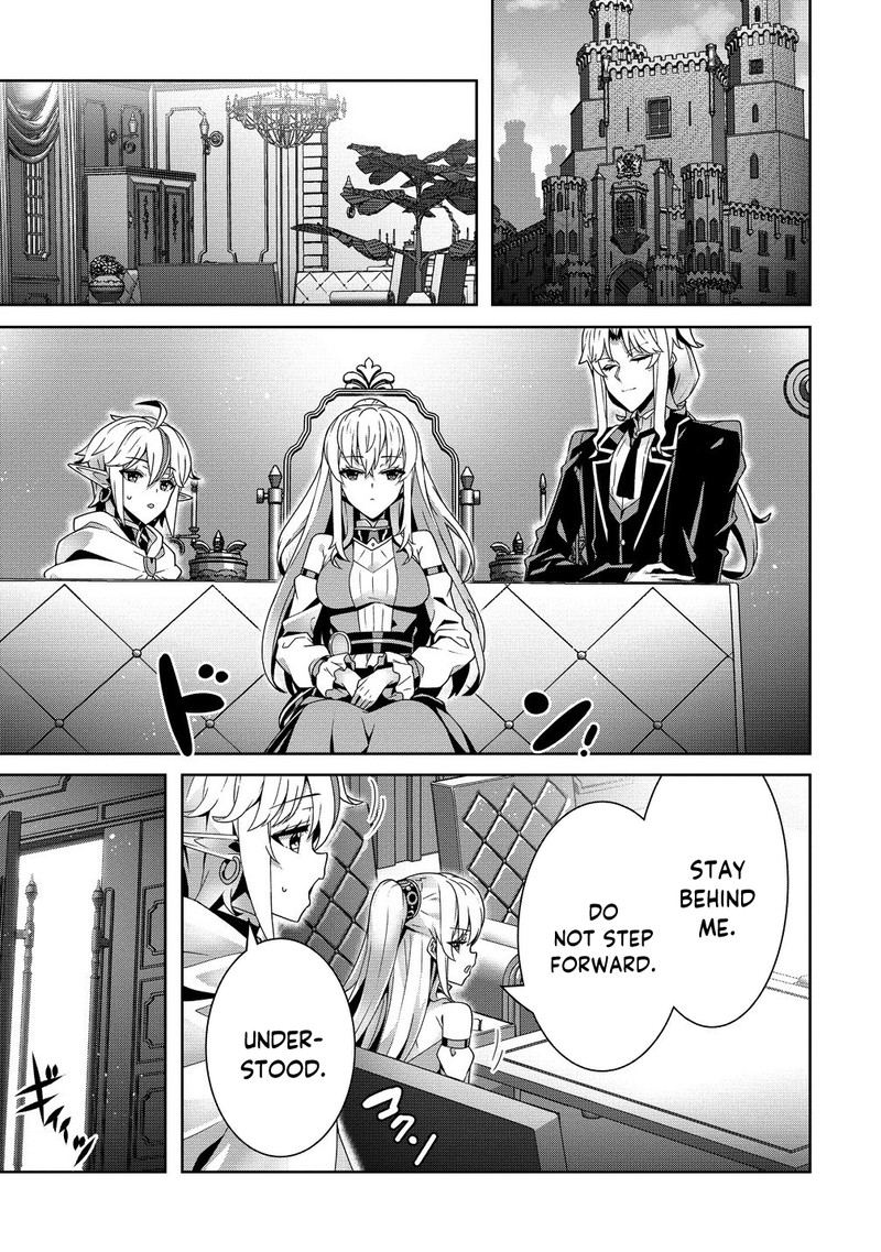 Iranai Akuyaku Reijou Waga Kuni De Hikitorimasu Wa Chapter 7 Page 1