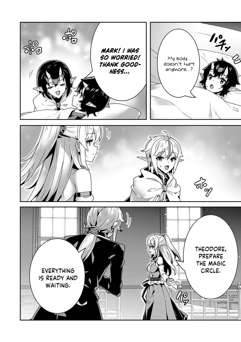 Iranai Akuyaku Reijou Waga Kuni De Hikitorimasu Wa Chapter 7 Page 11