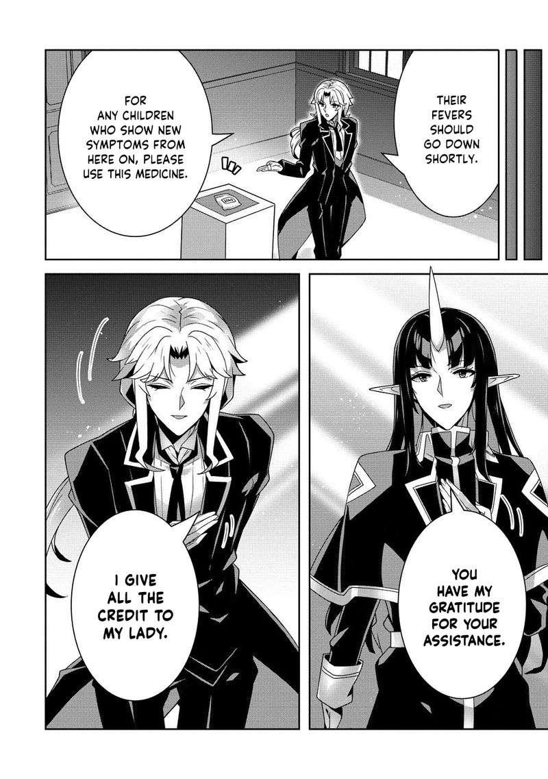 Iranai Akuyaku Reijou Waga Kuni De Hikitorimasu Wa Chapter 7 Page 13