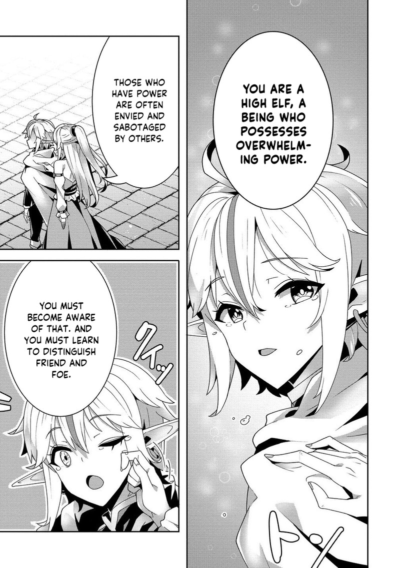 Iranai Akuyaku Reijou Waga Kuni De Hikitorimasu Wa Chapter 7 Page 22