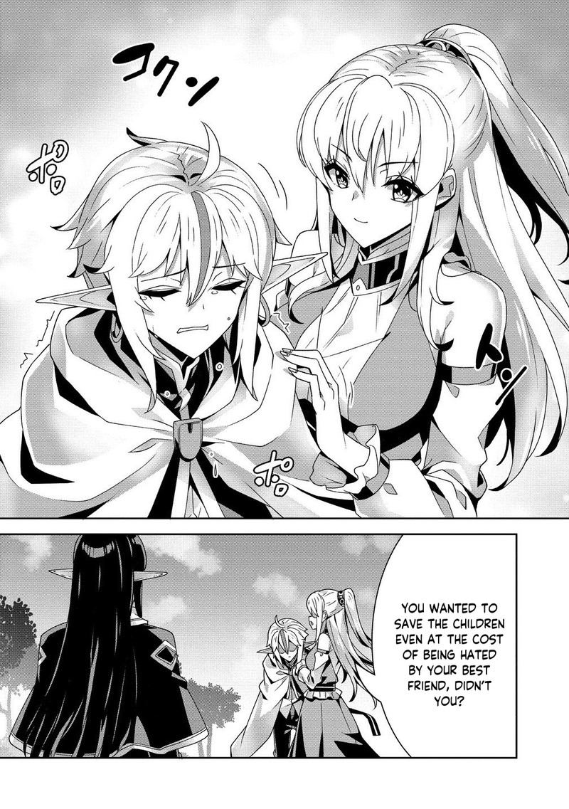 Iranai Akuyaku Reijou Waga Kuni De Hikitorimasu Wa Chapter 7 Page 23