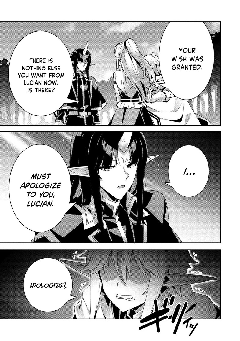 Iranai Akuyaku Reijou Waga Kuni De Hikitorimasu Wa Chapter 7 Page 24