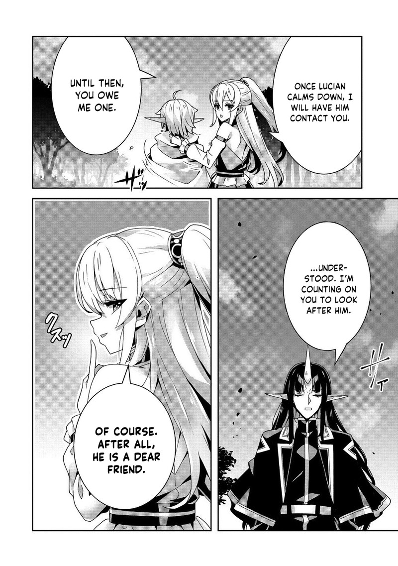 Iranai Akuyaku Reijou Waga Kuni De Hikitorimasu Wa Chapter 7 Page 27