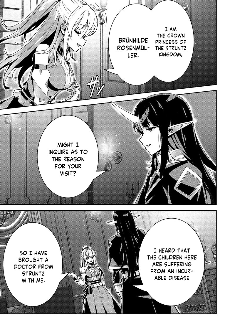 Iranai Akuyaku Reijou Waga Kuni De Hikitorimasu Wa Chapter 7 Page 3