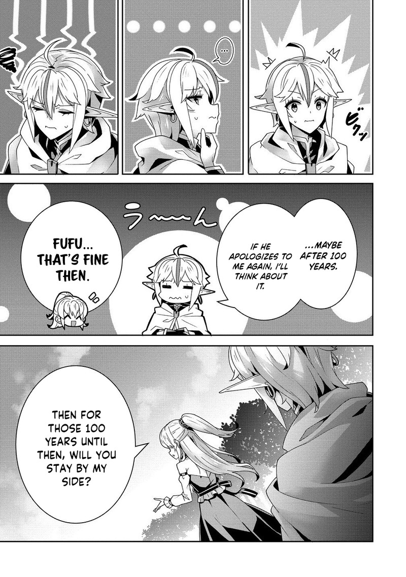 Iranai Akuyaku Reijou Waga Kuni De Hikitorimasu Wa Chapter 7 Page 30