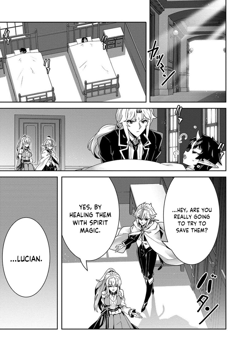 Iranai Akuyaku Reijou Waga Kuni De Hikitorimasu Wa Chapter 7 Page 5
