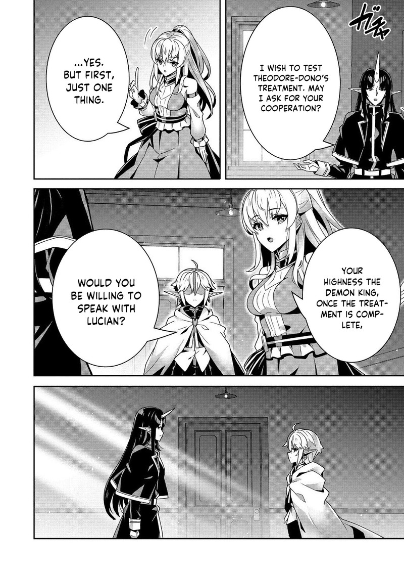 Iranai Akuyaku Reijou Waga Kuni De Hikitorimasu Wa Chapter 7 Page 8