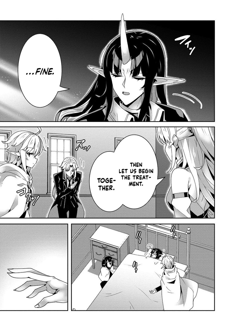 Iranai Akuyaku Reijou Waga Kuni De Hikitorimasu Wa Chapter 7 Page 9