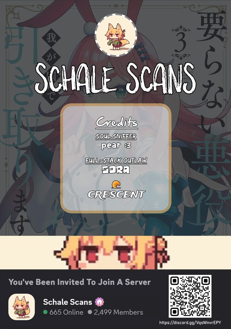 Iranai Akuyaku Reijou Waga Kuni De Hikitorimasu Wa Chapter 8 Page 1