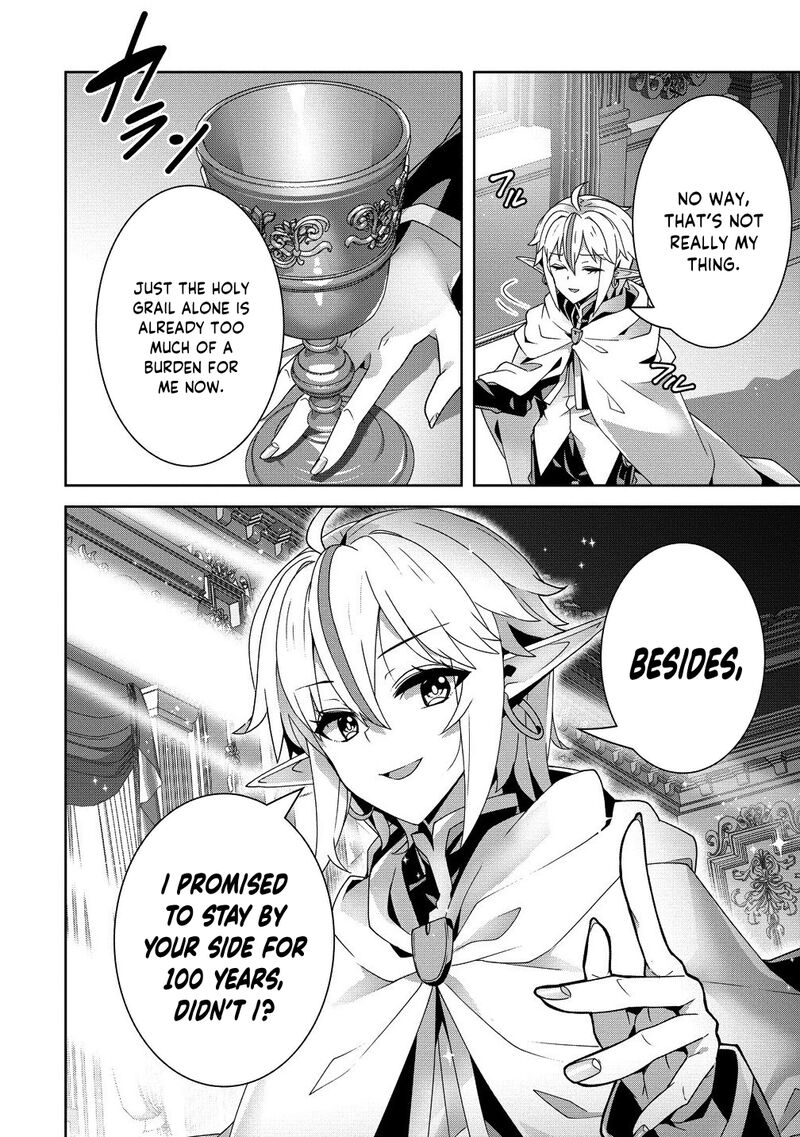 Iranai Akuyaku Reijou Waga Kuni De Hikitorimasu Wa Chapter 8 Page 11