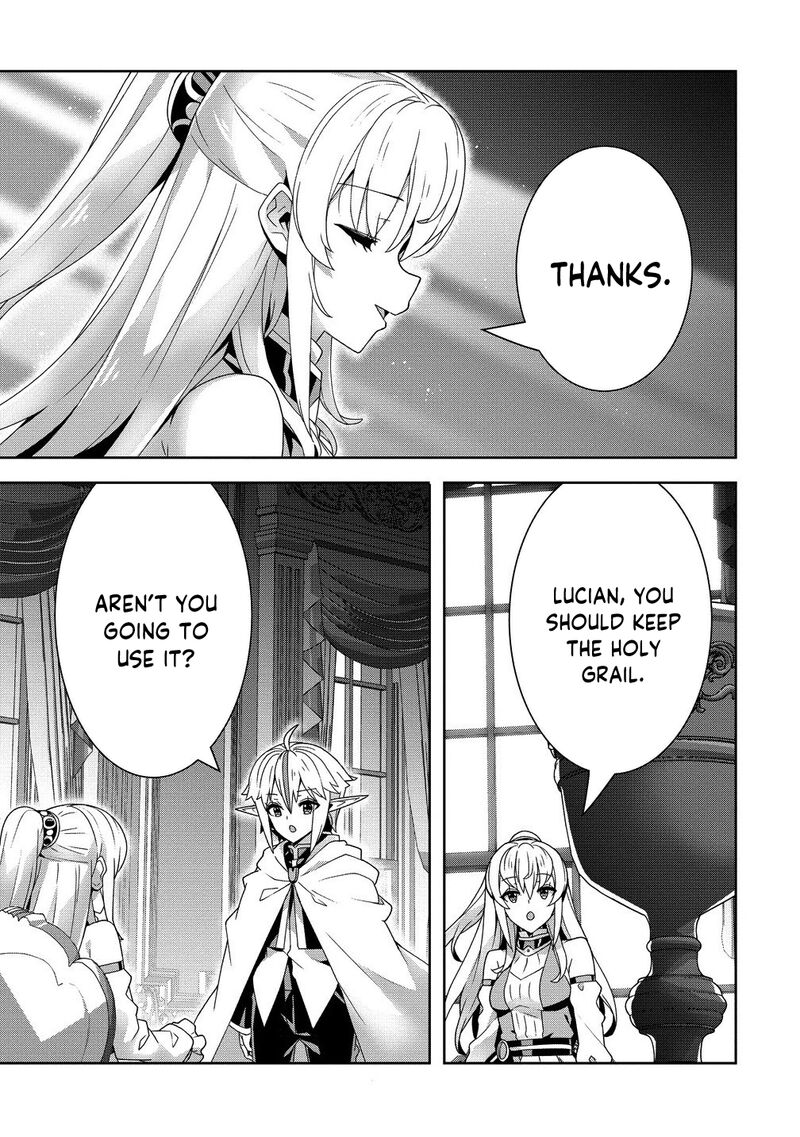 Iranai Akuyaku Reijou Waga Kuni De Hikitorimasu Wa Chapter 8 Page 12