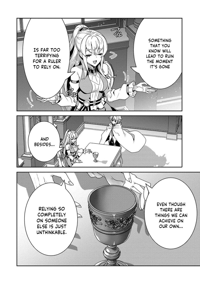 Iranai Akuyaku Reijou Waga Kuni De Hikitorimasu Wa Chapter 8 Page 13