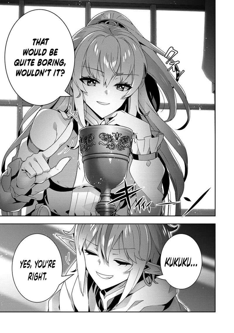 Iranai Akuyaku Reijou Waga Kuni De Hikitorimasu Wa Chapter 8 Page 14