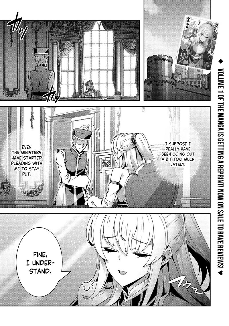 Iranai Akuyaku Reijou Waga Kuni De Hikitorimasu Wa Chapter 8 Page 2