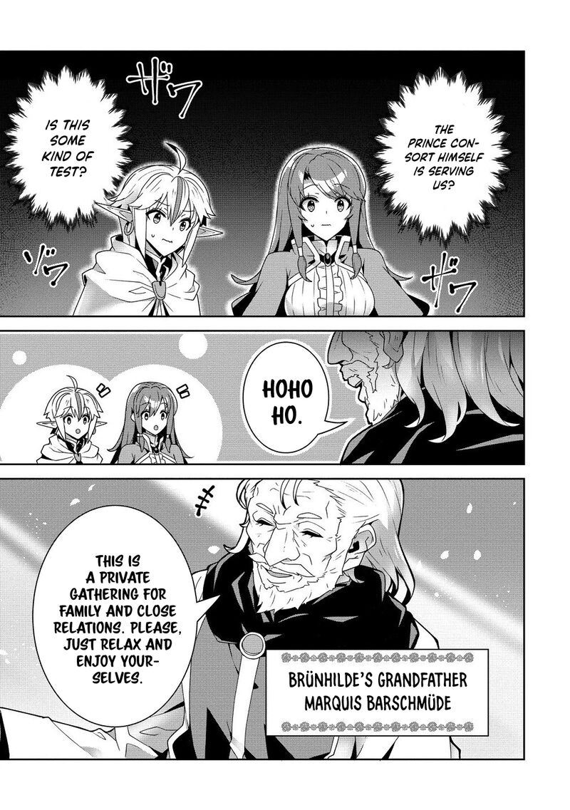 Iranai Akuyaku Reijou Waga Kuni De Hikitorimasu Wa Chapter 8 Page 20