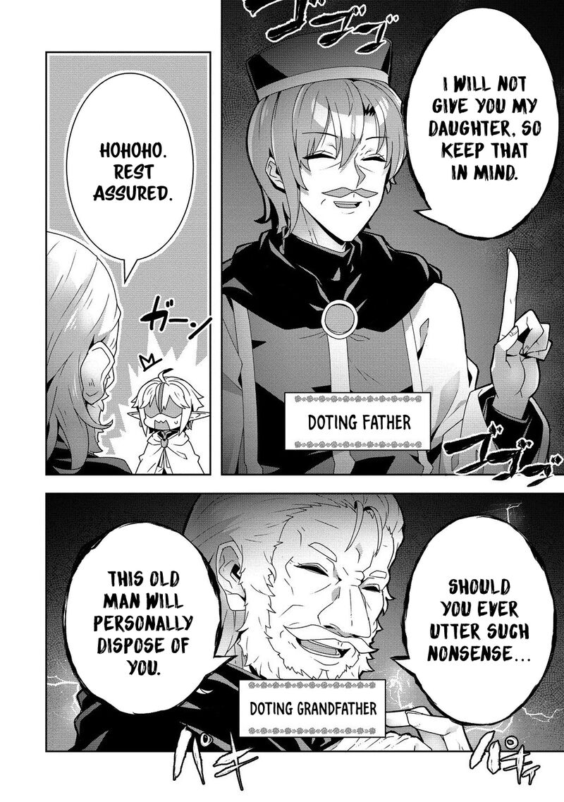 Iranai Akuyaku Reijou Waga Kuni De Hikitorimasu Wa Chapter 8 Page 23