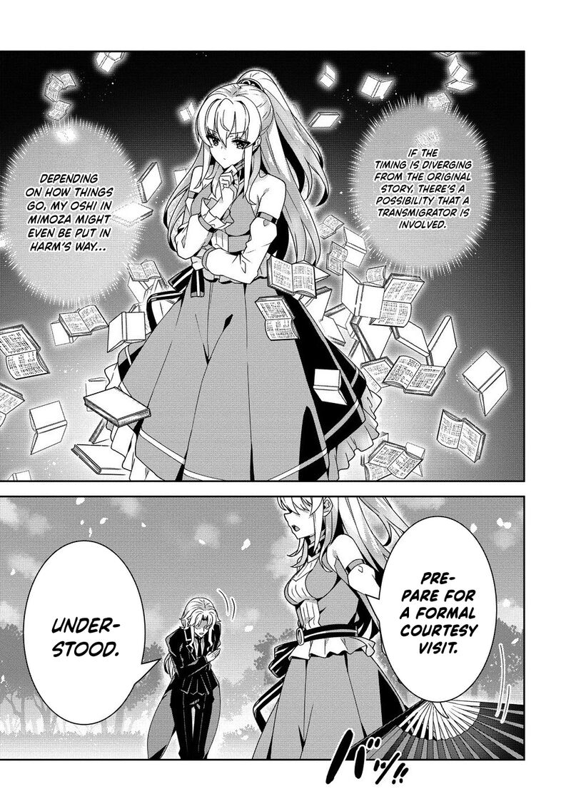 Iranai Akuyaku Reijou Waga Kuni De Hikitorimasu Wa Chapter 8 Page 30