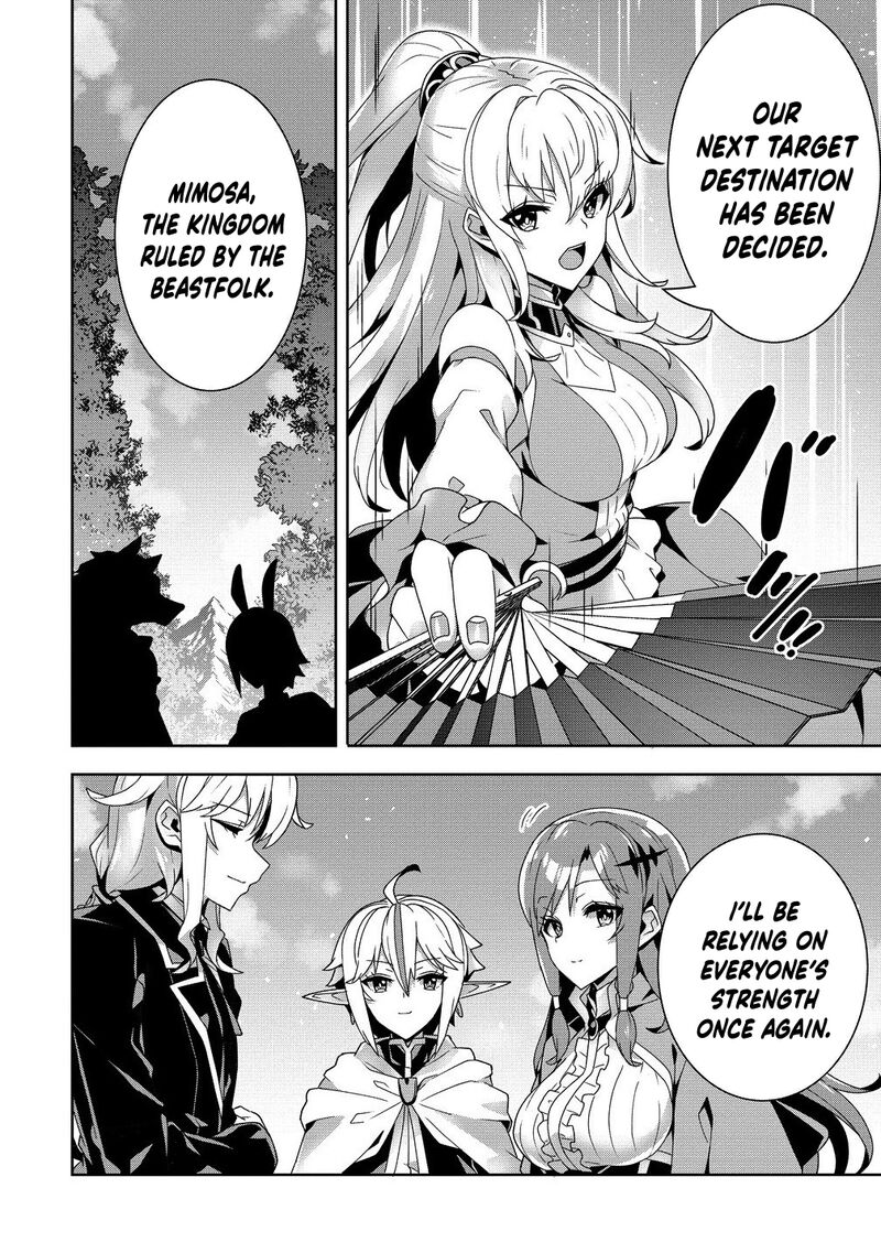 Iranai Akuyaku Reijou Waga Kuni De Hikitorimasu Wa Chapter 8 Page 31