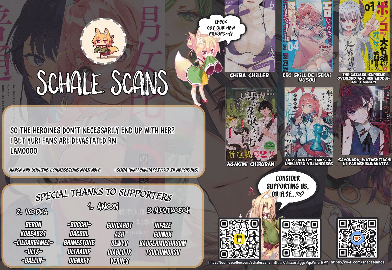 Iranai Akuyaku Reijou Waga Kuni De Hikitorimasu Wa Chapter 8 Page 34