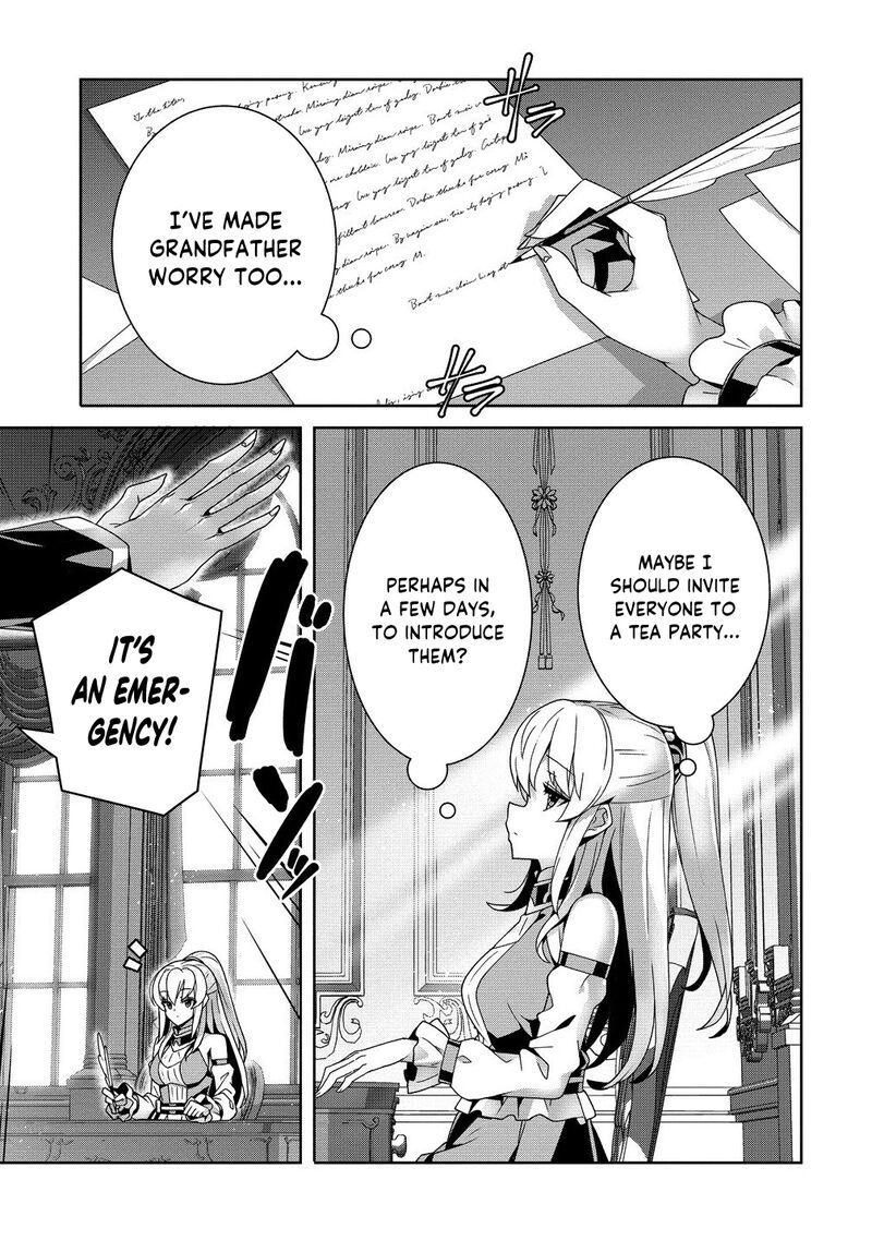 Iranai Akuyaku Reijou Waga Kuni De Hikitorimasu Wa Chapter 8 Page 4