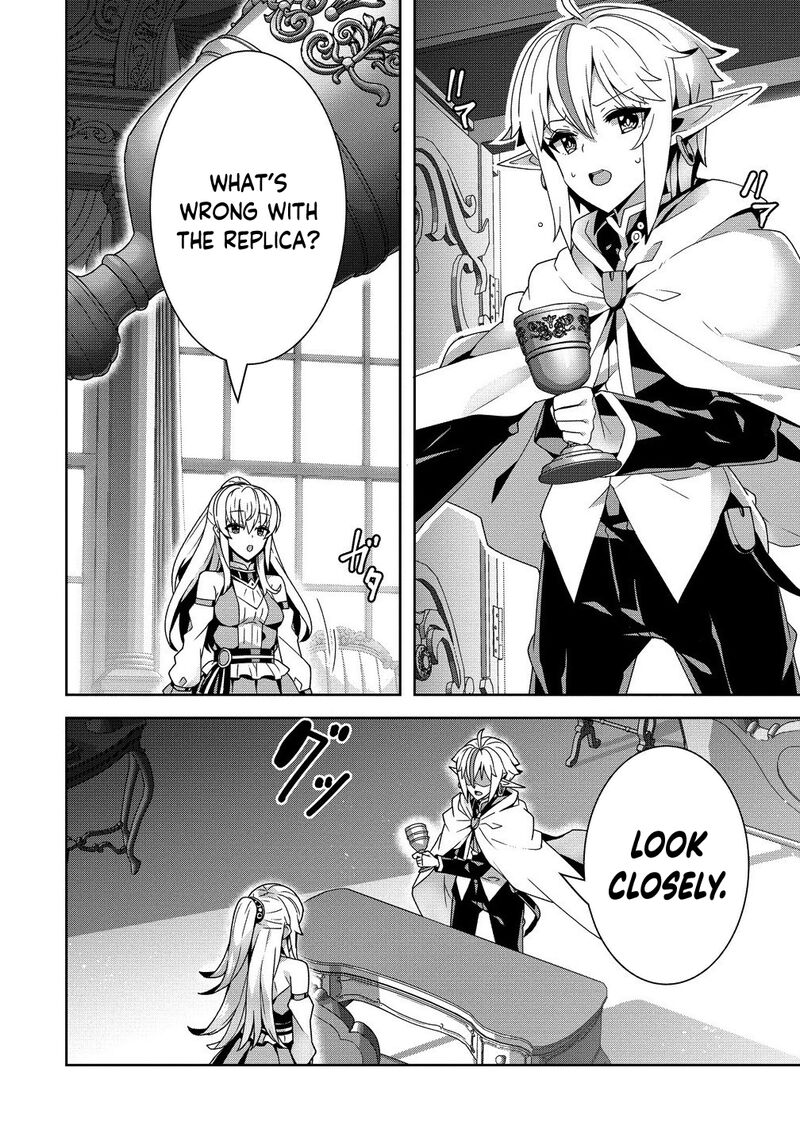 Iranai Akuyaku Reijou Waga Kuni De Hikitorimasu Wa Chapter 8 Page 5