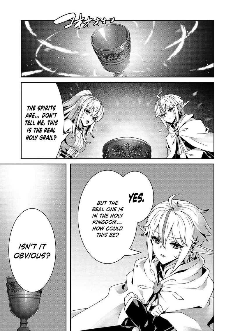 Iranai Akuyaku Reijou Waga Kuni De Hikitorimasu Wa Chapter 8 Page 6