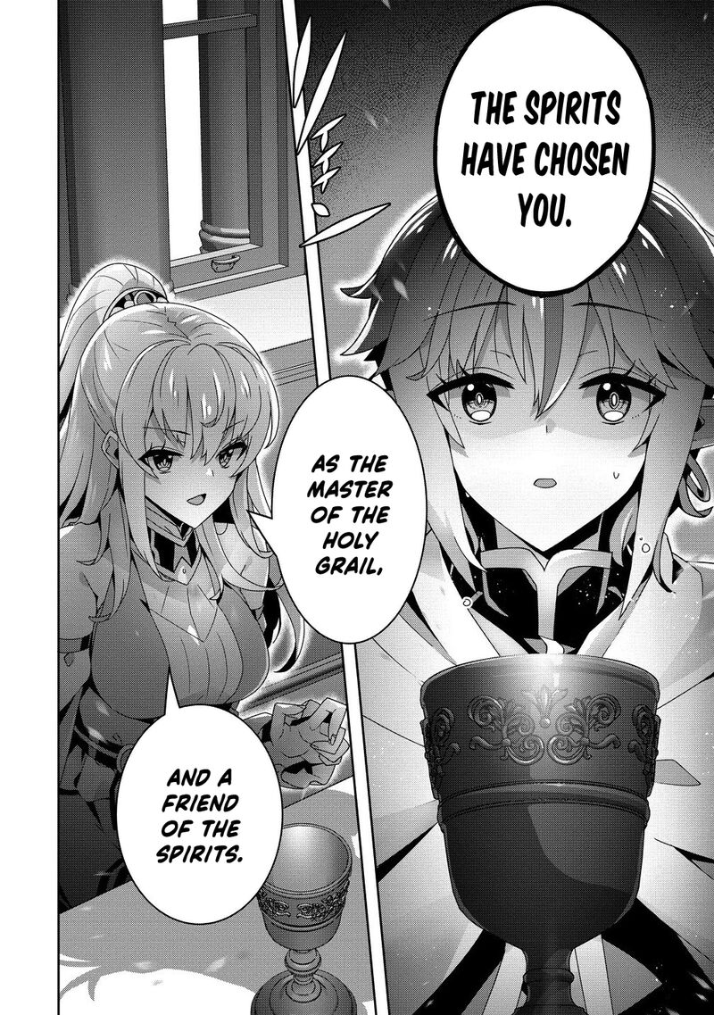 Iranai Akuyaku Reijou Waga Kuni De Hikitorimasu Wa Chapter 8 Page 7