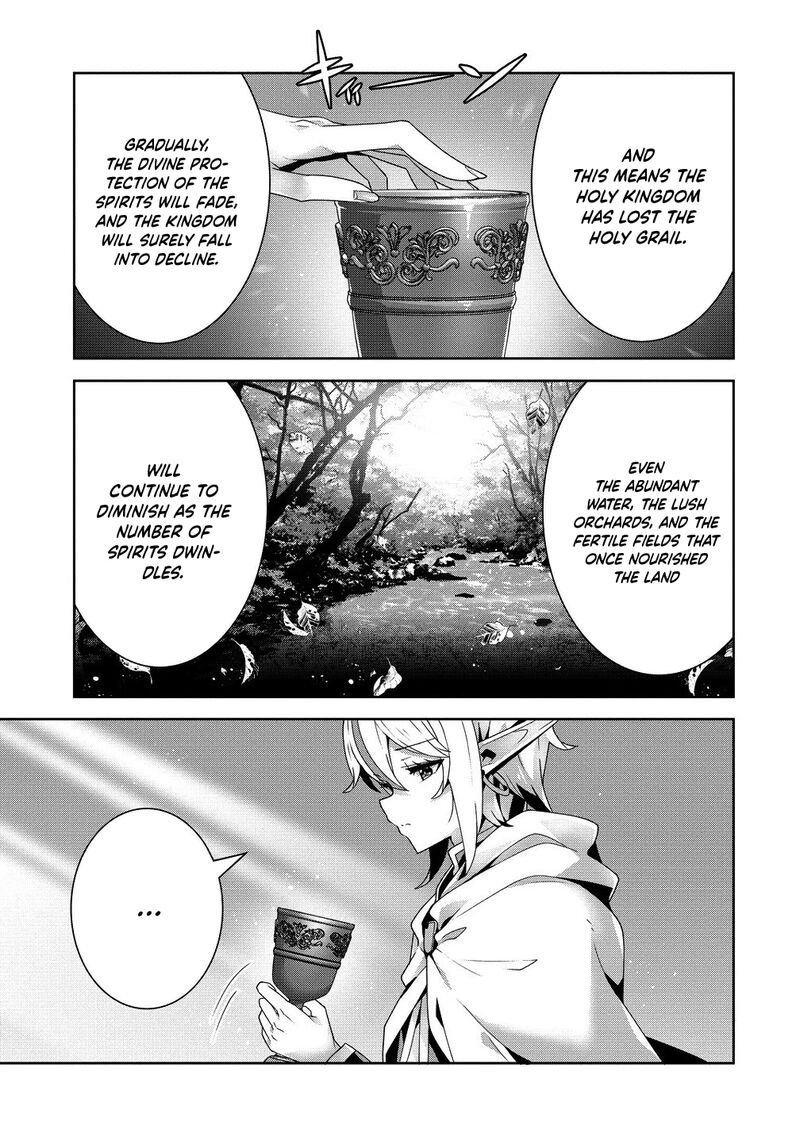 Iranai Akuyaku Reijou Waga Kuni De Hikitorimasu Wa Chapter 8 Page 8