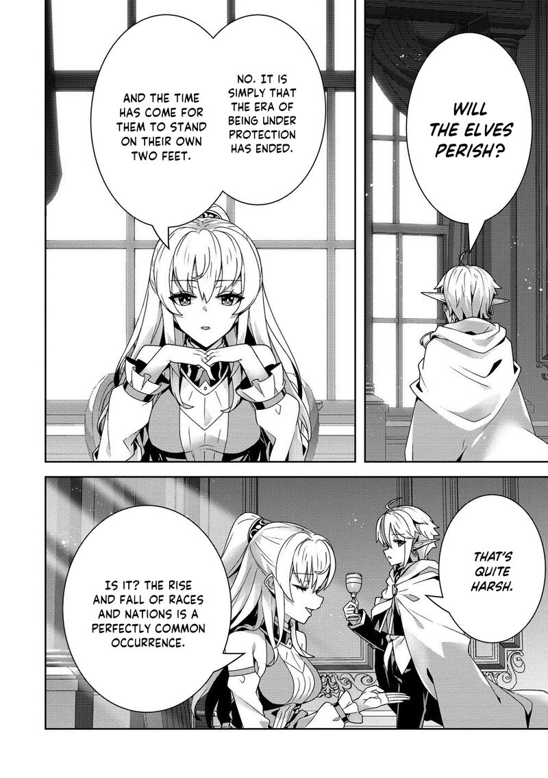 Iranai Akuyaku Reijou Waga Kuni De Hikitorimasu Wa Chapter 8 Page 9