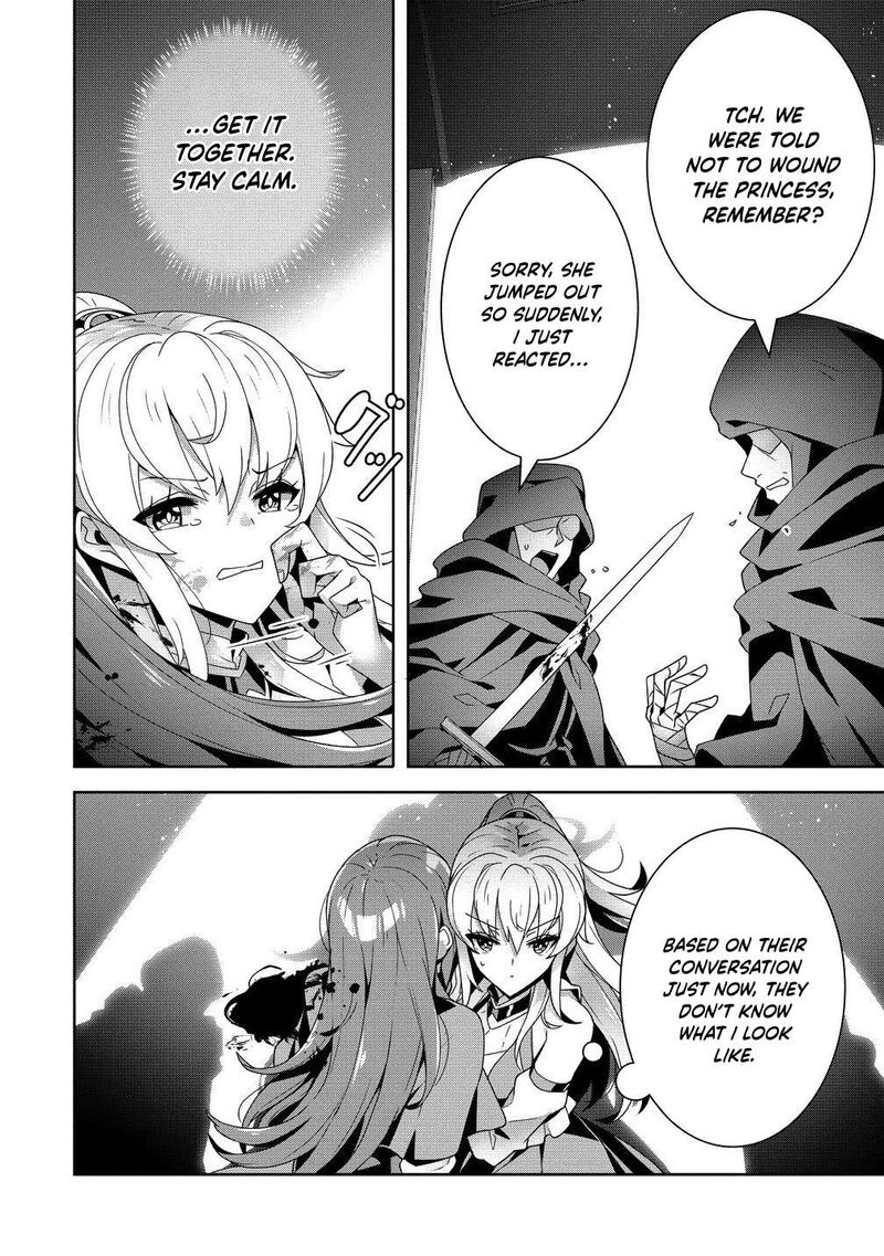 Iranai Akuyaku Reijou Waga Kuni De Hikitorimasu Wa Chapter 9 Page 10