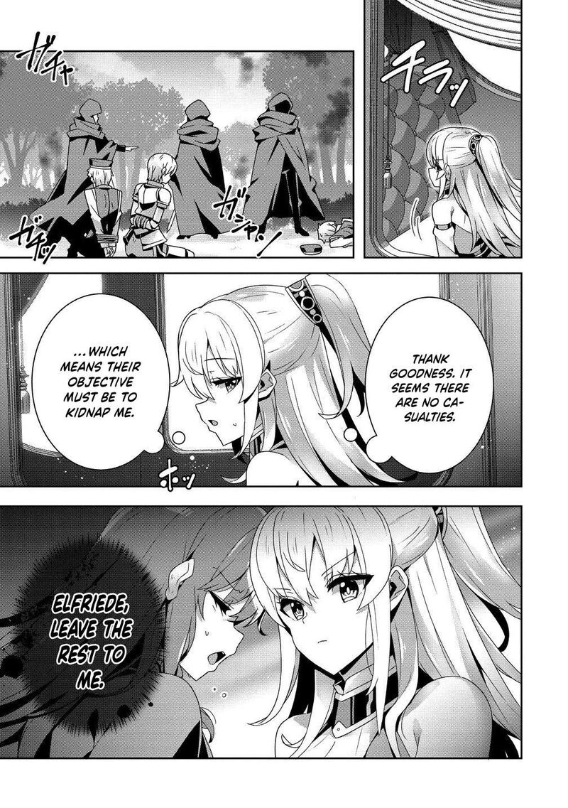 Iranai Akuyaku Reijou Waga Kuni De Hikitorimasu Wa Chapter 9 Page 11