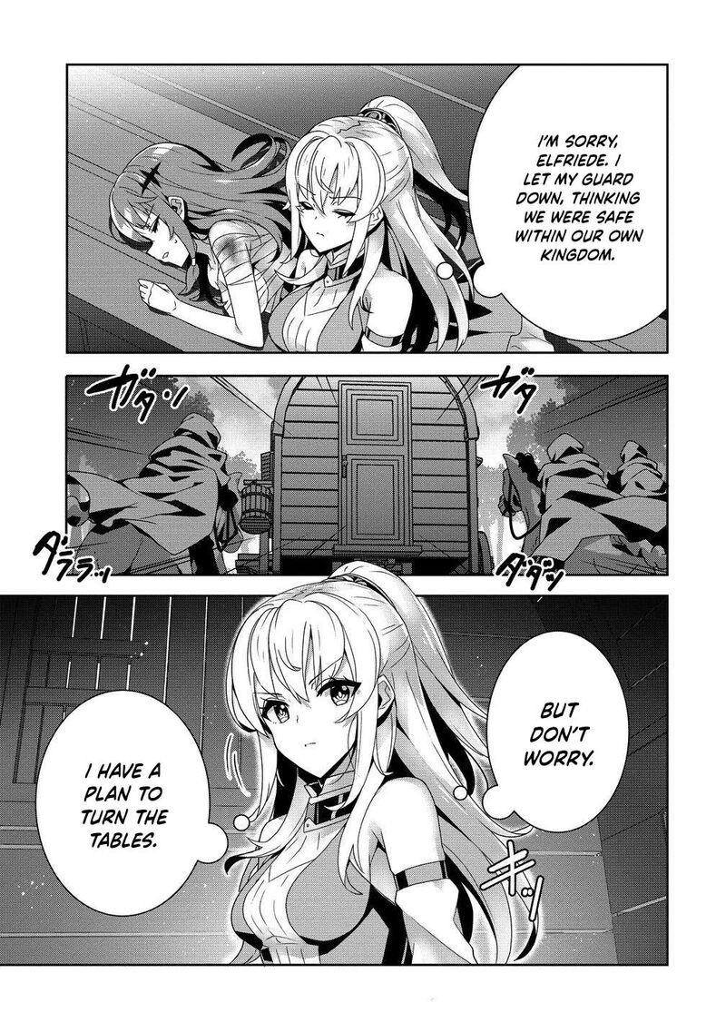 Iranai Akuyaku Reijou Waga Kuni De Hikitorimasu Wa Chapter 9 Page 15