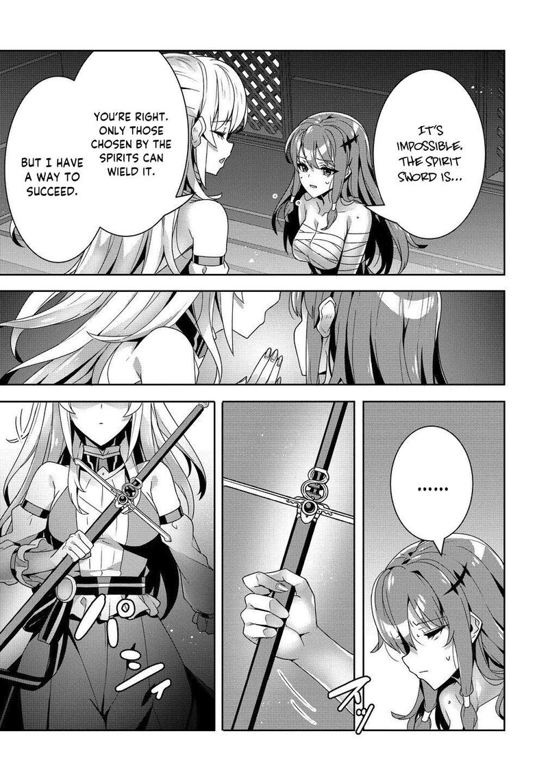 Iranai Akuyaku Reijou Waga Kuni De Hikitorimasu Wa Chapter 9 Page 19