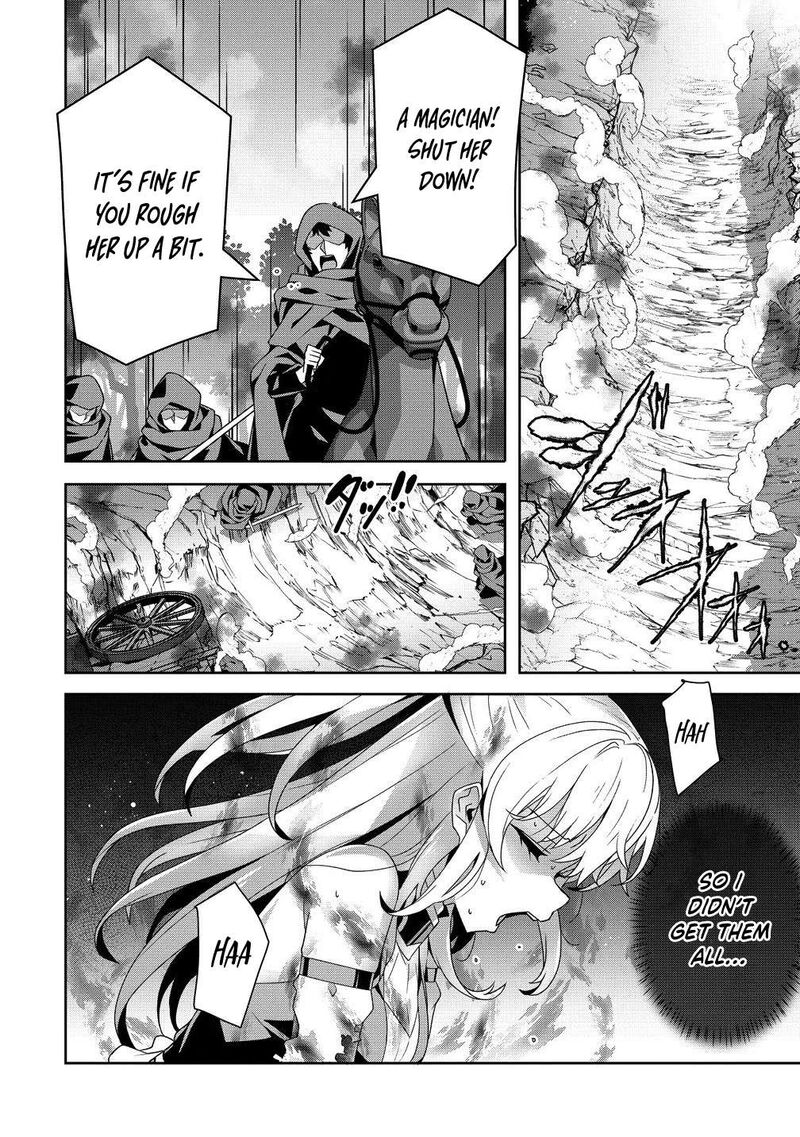 Iranai Akuyaku Reijou Waga Kuni De Hikitorimasu Wa Chapter 9 Page 23