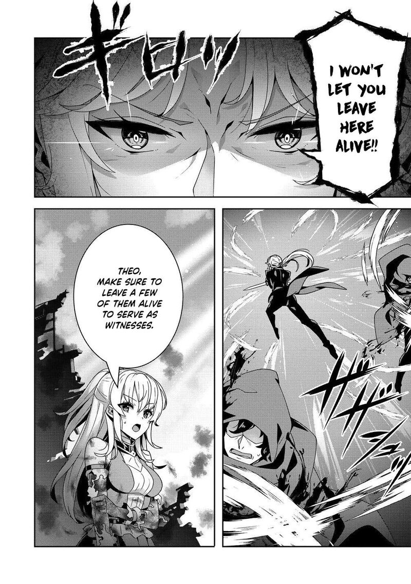 Iranai Akuyaku Reijou Waga Kuni De Hikitorimasu Wa Chapter 9 Page 27