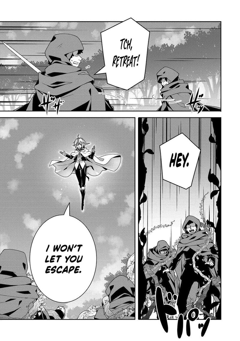 Iranai Akuyaku Reijou Waga Kuni De Hikitorimasu Wa Chapter 9 Page 28