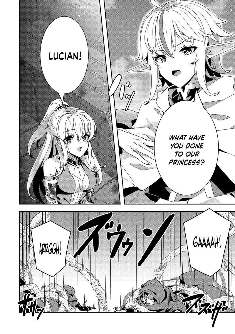 Iranai Akuyaku Reijou Waga Kuni De Hikitorimasu Wa Chapter 9 Page 29