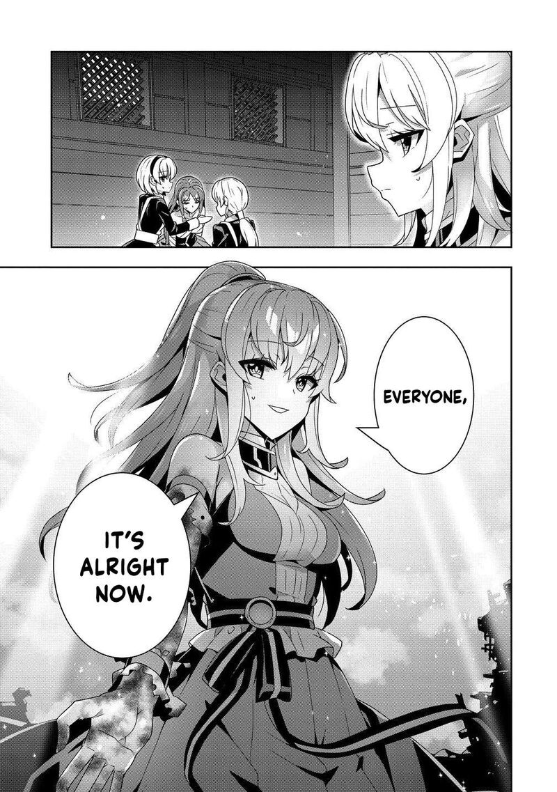 Iranai Akuyaku Reijou Waga Kuni De Hikitorimasu Wa Chapter 9 Page 30