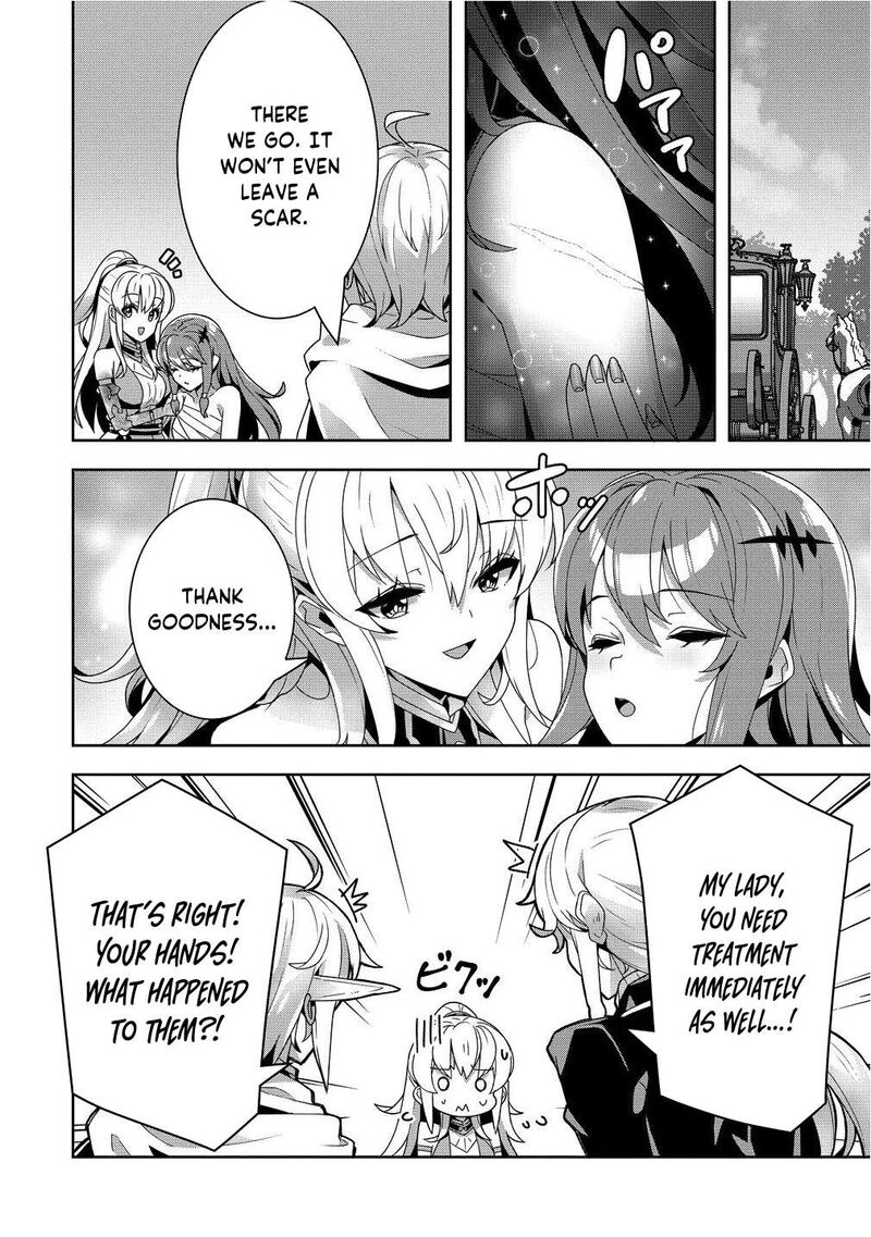 Iranai Akuyaku Reijou Waga Kuni De Hikitorimasu Wa Chapter 9 Page 31