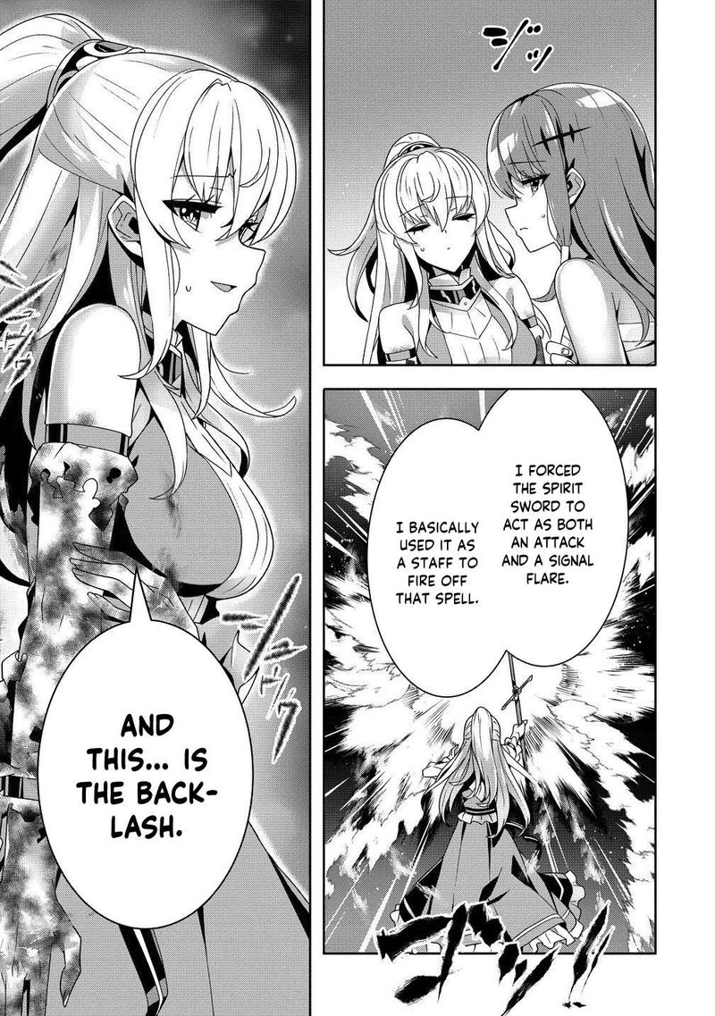 Iranai Akuyaku Reijou Waga Kuni De Hikitorimasu Wa Chapter 9 Page 32