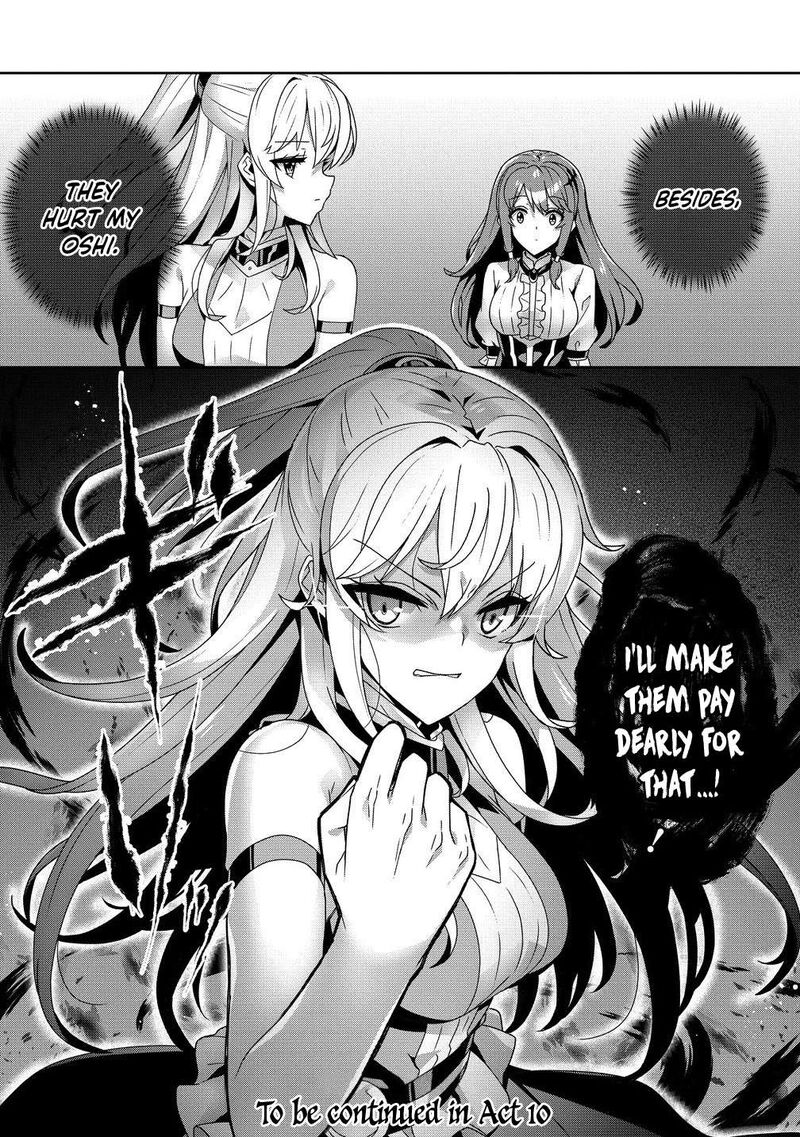 Iranai Akuyaku Reijou Waga Kuni De Hikitorimasu Wa Chapter 9 Page 35