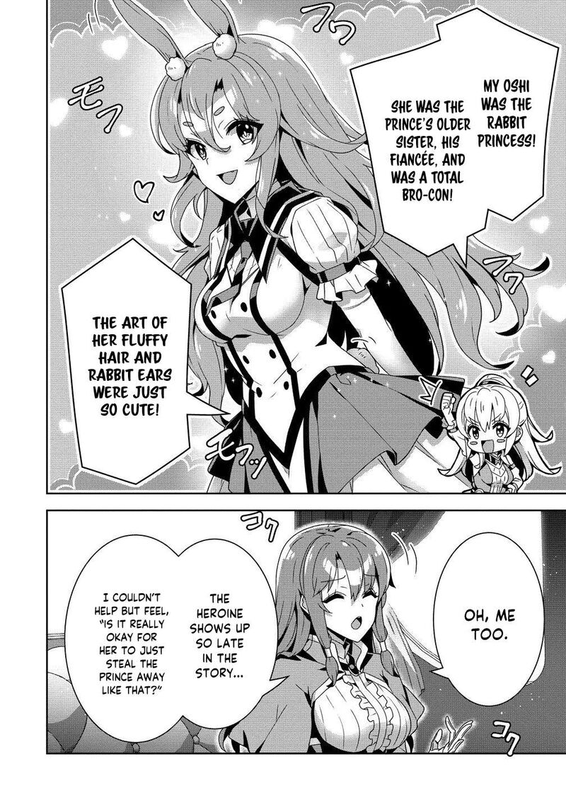 Iranai Akuyaku Reijou Waga Kuni De Hikitorimasu Wa Chapter 9 Page 4