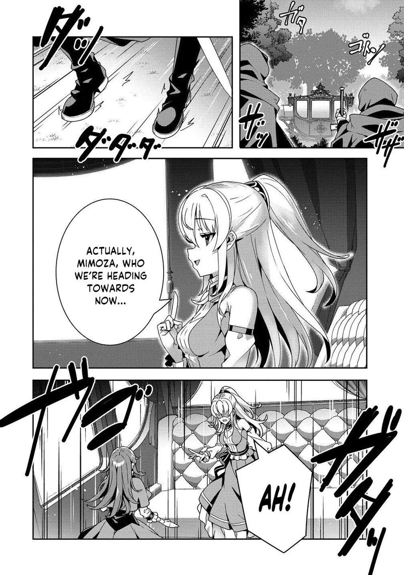 Iranai Akuyaku Reijou Waga Kuni De Hikitorimasu Wa Chapter 9 Page 6