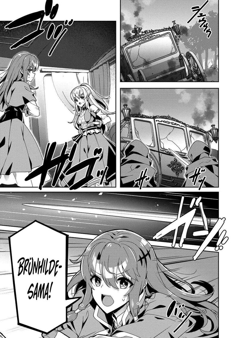 Iranai Akuyaku Reijou Waga Kuni De Hikitorimasu Wa Chapter 9 Page 7