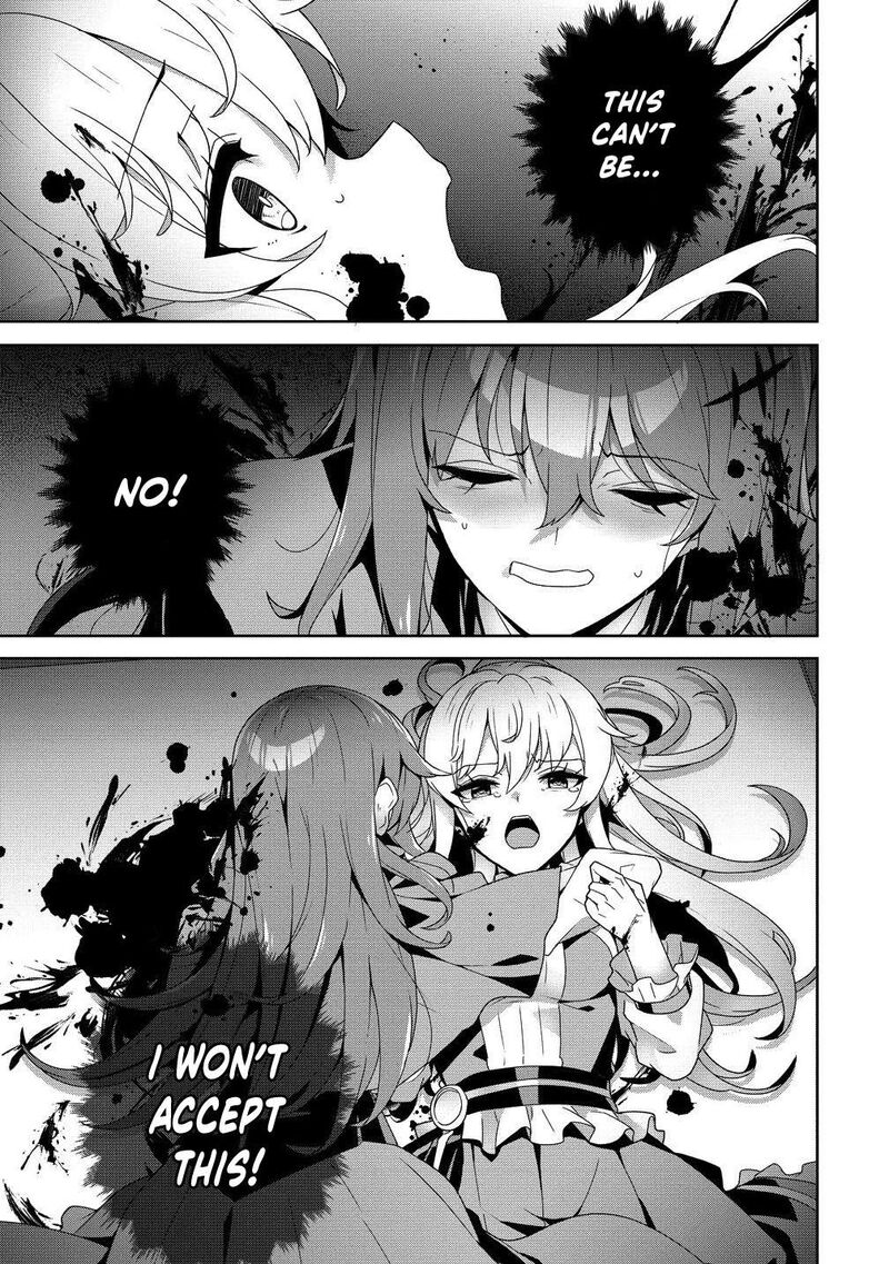 Iranai Akuyaku Reijou Waga Kuni De Hikitorimasu Wa Chapter 9 Page 9